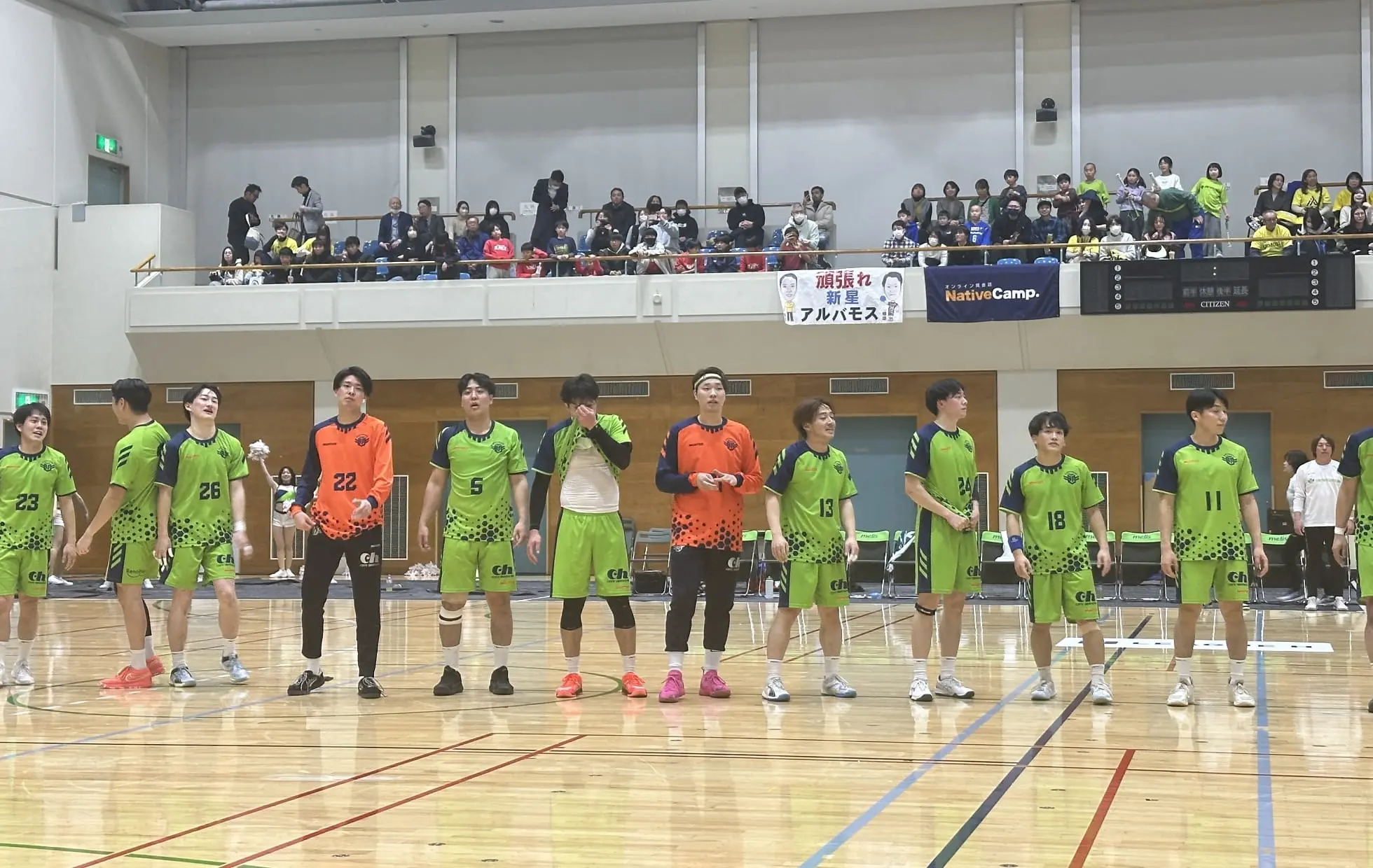 メンバー限定定例交流会